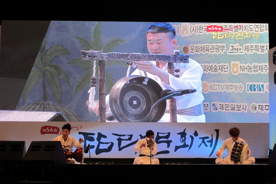 크기변환_제주 탐라문화제 174.jpg